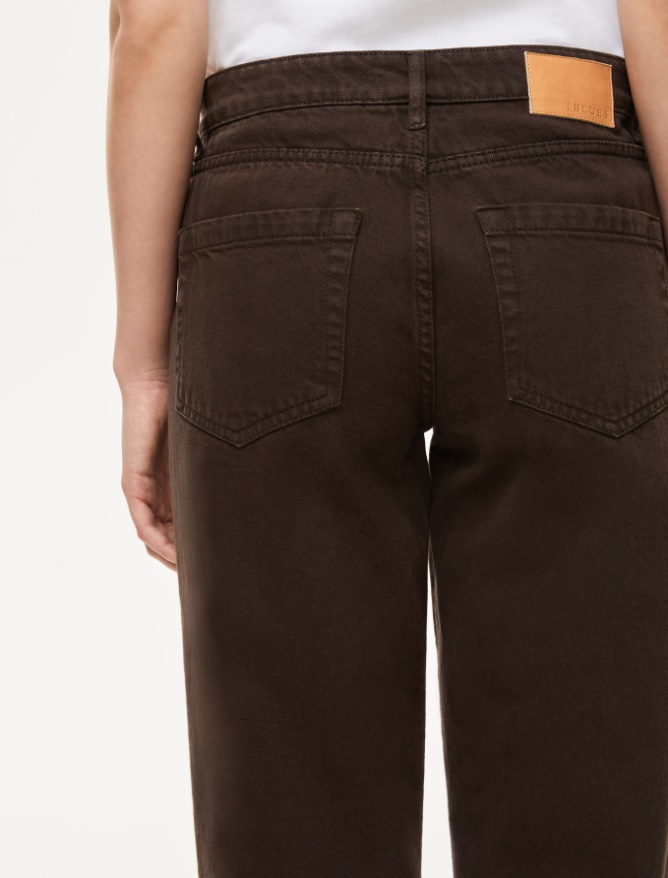 Slim-fit jeans - 