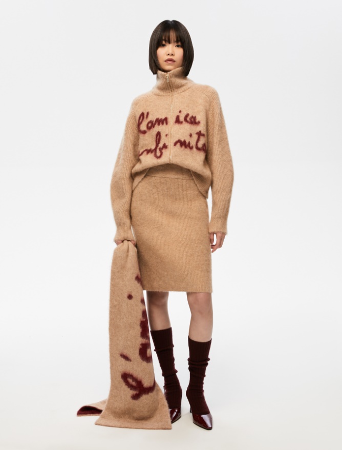 Inlaid cardigan - 