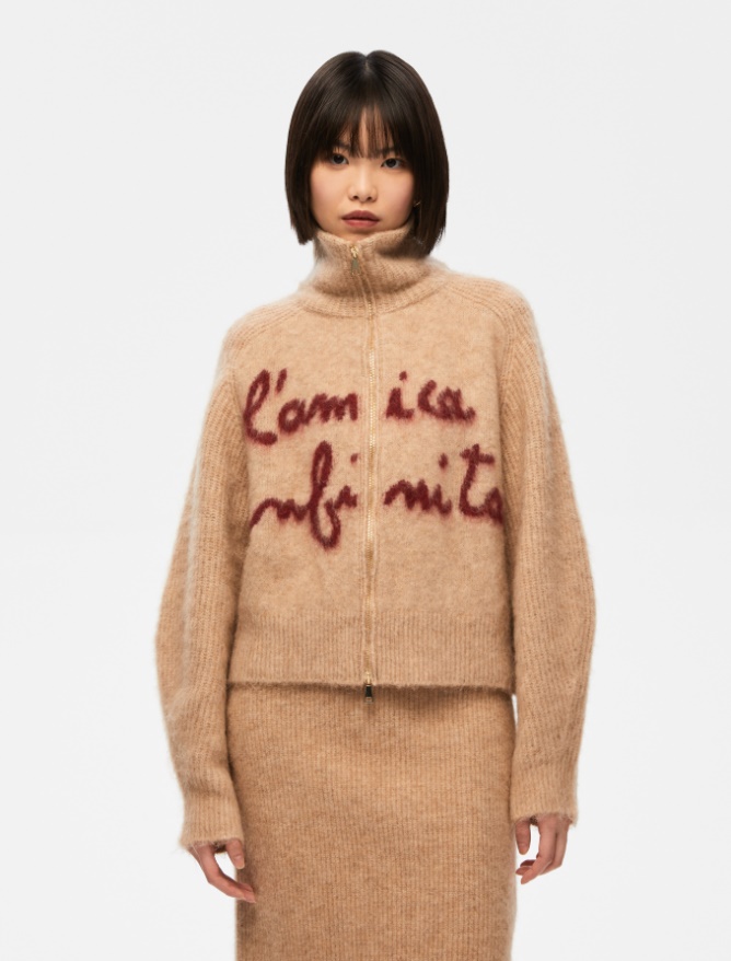 Inlaid cardigan - BEIGE - Iblues