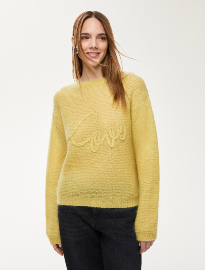 Embroidered sweater - 