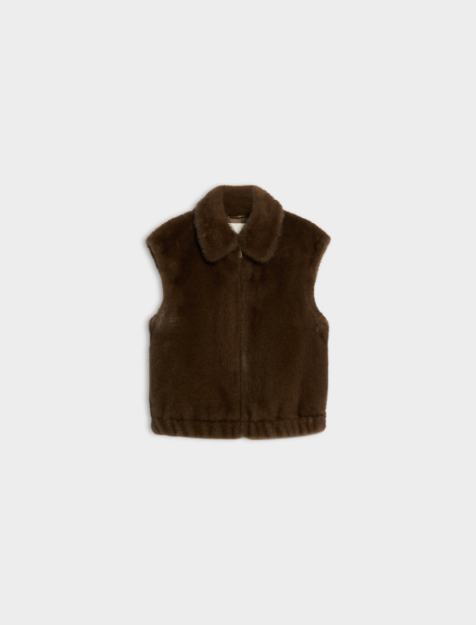 Fluffy gilet - iBlues - 5